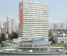 上海455医院