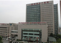 湖州市解放军第九八医院