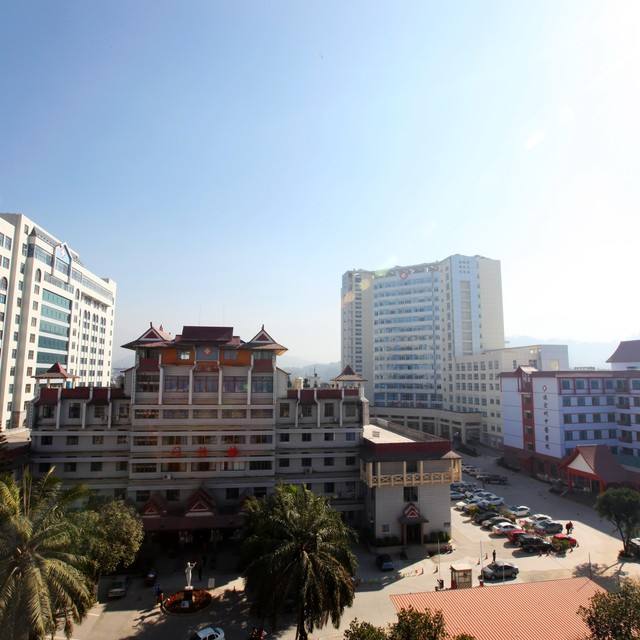 德宏州人民医院