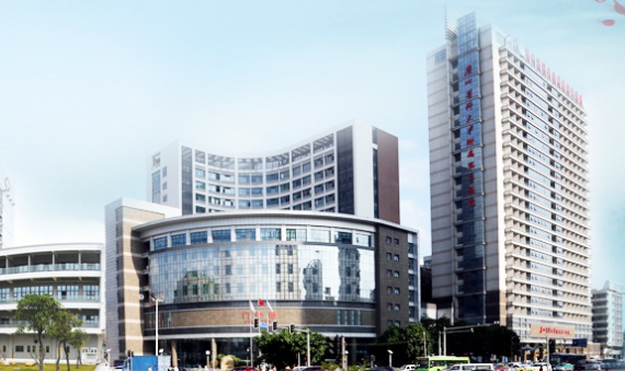 广州医科大学附属第二医院