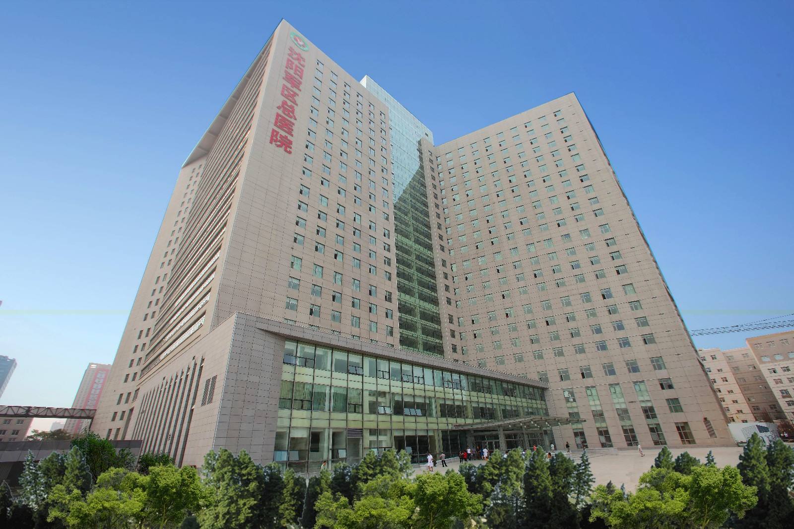 辽宁沈阳军区总医院