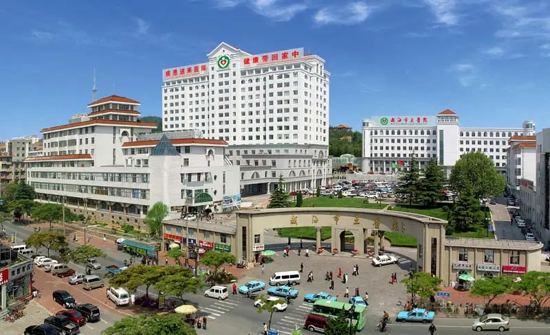 威海市立医院