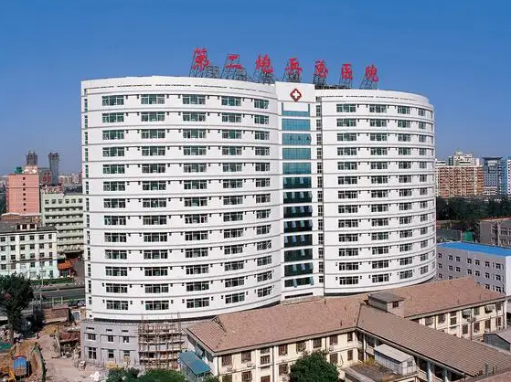 火箭军特色医学中心
