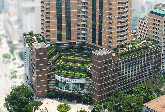 广东省人民医院