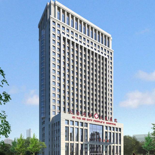 七台河市人民医院