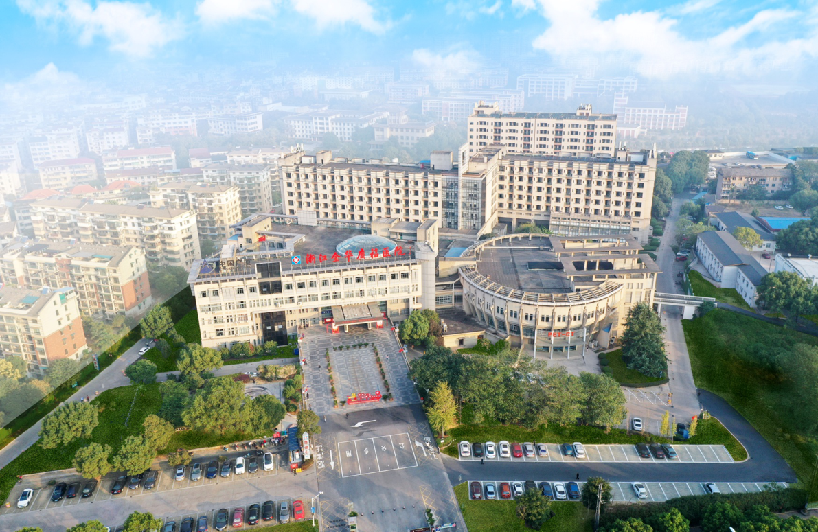 浙江金华广福医院