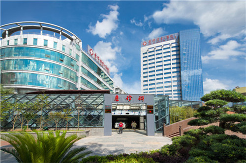 景德镇市第二人民医院