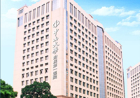 中山大学附属第一医院