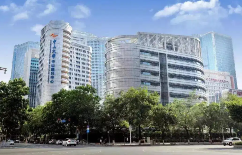 中山大学中山眼科中心