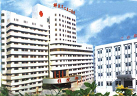 保定252医院