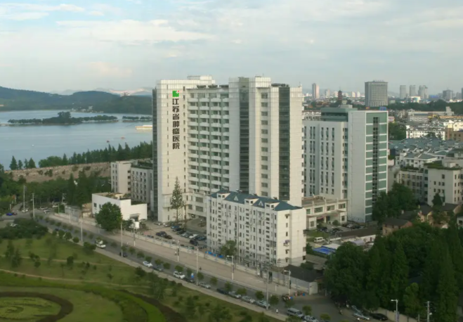 江苏省肿瘤医院