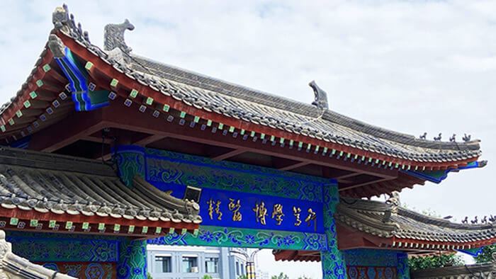 河南大学淮河医院