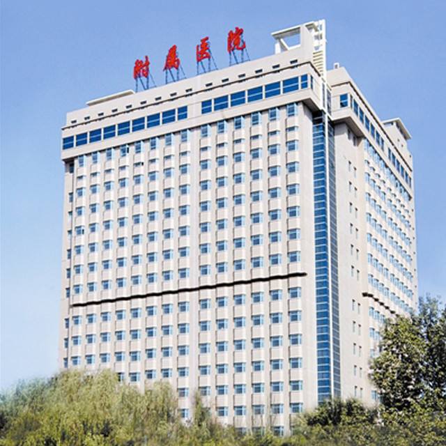 河北北方学院附属第一医院