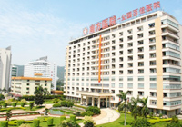 广州南方医院