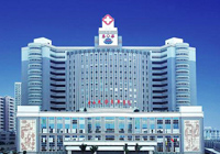 东莞东华医院