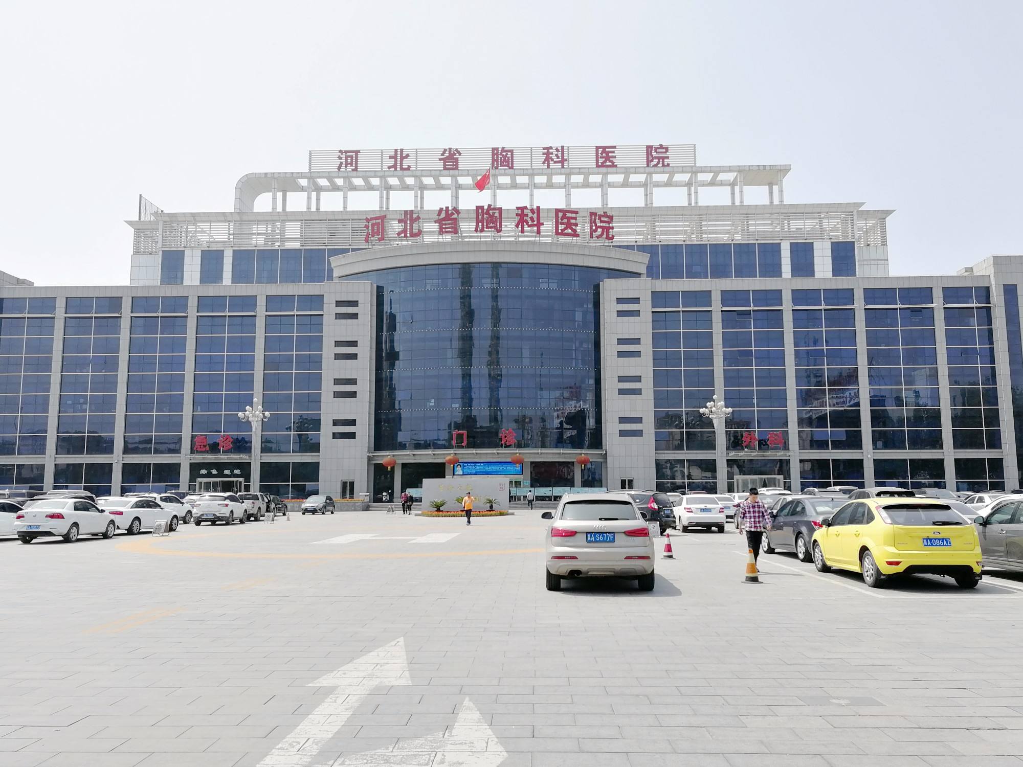 河北省胸科医院