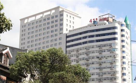 上海解放军411医院