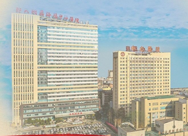洛阳市中心医院
