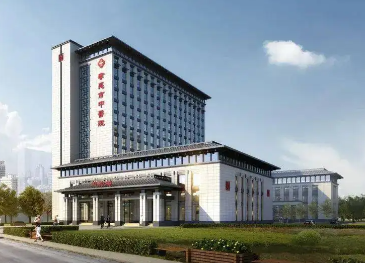 孝感市中医院