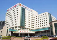 山东青岛大学医学院附属医院
