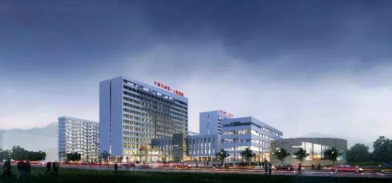 韶关市第一人民医院