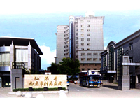江苏南通市肿瘤医院