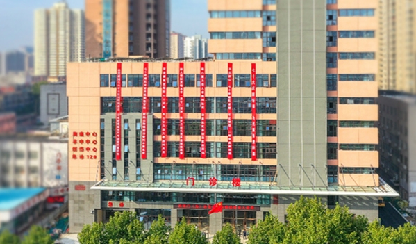 河南科技大学第二附属医院