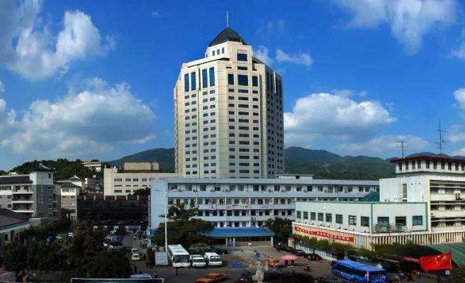 浙江省台州医院