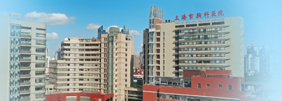 上海胸科医院